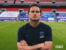 Kuis Frank Lampard: Seberapa banyak yang kamu tahu tentang pemain sepak bola legendaris?